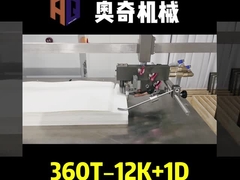 Máquina de dobrar papel AOQI com equipamento de dobragem cruzada