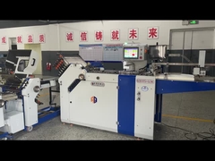 #AOQI Folhetos Farmacêuticos Outserts Sistema