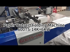 #AOQI Pharmaceutical Outserts Folder Equipado com Unidade de Inspeção de Câmera de Visão