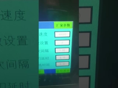 Máquina de dobrar folhetos de alta velocidade para utilização industrial
