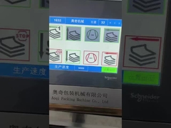 Máquina automática de papel industrial da dobradura do papel A3 para fármacos dos cosméticos